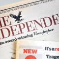 independent εφημεριδα