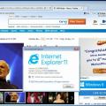 Έκλεισε η &quot;τρύπα&quot; στην ασφάλεια του Internet Explorer 