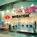 Σε επενδυτές απο το Ντουμπάι το 49% της Intracom Telecom 