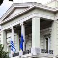 Kαι όμως η κατασκευή μιας ιστοσελίδας στο ΥΠΕΞ  κοστίζει 904.000 ευρώ!!