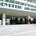 Τον Σεπτέμβρη η δημοπράτηση του νέου Δικαστικού Μεγάρου Ηρακλείου - Νέες δεσμεύσεις για το πολυσχεδιασμένο έργο