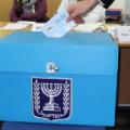 israel-election.jpg