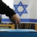 Ισραήλ: Στις 17 Μαρτίου η διεξαγωγή των πρόωρων εκλογών