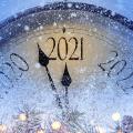 μερομήνια 2021 ρολόι 2021 καιρός