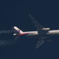  Το boeing δεν έπεσε στο σημείο όπου είχαν εντοπιστεί ηχητικά σήματα