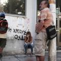 Ρεκόρ ανεργίας στην Κρήτη τον Ιούνιο με 26,8% - Το υψηλότερο ποσοστό της χρονιάς 