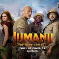 Jumanji: Η Επόμενη Πίστα