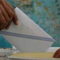 Δεν θα συμμετάσχει στις εκλογές η ΝΕΑ ΜΕΡΑ