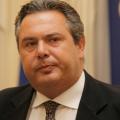 kammenos.jpg