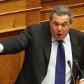 kammenos1.jpg