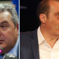 kammenosvelopoylos.png