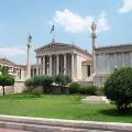 Σήμερα η εκδίκαση της προσφυγής των ΑΕΙ