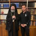 Δημήτρης Μπάσης - Συνάντηση με τον Αρχιεπίσκοπο Αυστραλίας