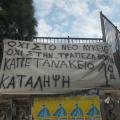 &quot;Μπαράζ&quot; καταλήψεων στα σχολεία της Κρήτης (φωτογραφίες)