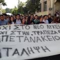 Το ΚΚΕ Ηρακλείου για την εισαγγελική παρέμβαση για τις καταλήψεις