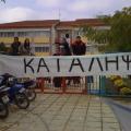 Στο πλευρό των μαθητών η ΕΛΜΕ Ηρακλείου