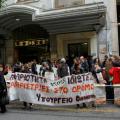 Μέχρι την Πέμπτη η απόφαση του Αρείου Πάγου για τις καθαρίστριες