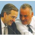 Κρητικός επικεφαλής του ευρωψηφοδελτίου της Νέας Δημοκρατίας. 