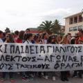 Συνελεύσεις των συλλόγων γονέων Ηρακλείου