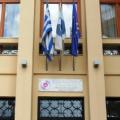 Σεμινάριο για βοηθούς λογιστών από τα ΚΕΚ Ηρακλείου