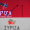 kentriki-epitropi-syriza-logotupo-sima-thumb-large-thumb-large-1-thumb-large-thumb-large-thumb-large.jpg