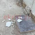 σεισμός στο κέντρο