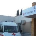 Με εβδομήντα επικουρικούς γιατρούς ενισχύονται τα Κέντρα Υγείας της Κρήτης