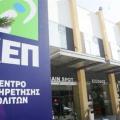 Επίσκεψη Μητσοτάκη - Μπουτάρη στο ΚΕΠ της Διεθνούς Έκθεσης