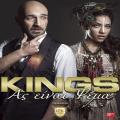 kings_-_as_einai_psema_cover_sm.jpg
