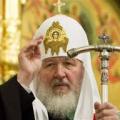 Συγχαρητήρια από τον Πατριάρχη Μόσχας Κύριλλο στον Αλέξη Τσίπρα