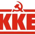 Αυτοί είναι οι υποψήφιοι Ευρωβουλευτές του ΚΚΕ