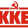 Καταδικάζει το ΚΚΕ την επίθεση στο γραφείο του Ι. Μιχελάκη