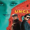 kodiko_onoma_uncle_tainies_2015_cinema_kinimatografos.jpg