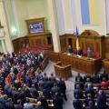Κίεβο: Διορία μέχρι την Τρίτη για σχηματισμό κυβέρνησης