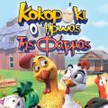 kokoraki_o_iroas_tis_farmas_tainies_2016_kinoumena_sxedia_paidika_cinema_kinimatografos.jpg