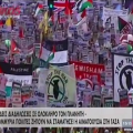 Χιλιάδες άνθρωποι στους δρόμους κατά του Ισραήλ (βίντεο)