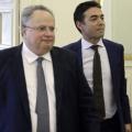 kotzias.23.1.708_0.jpg