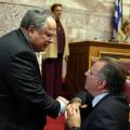 κοτζιάς κουμουτσάκος
