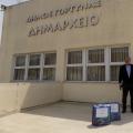Κουράκης