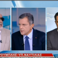 κουρουμπλής