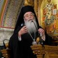μητροπολίτης κοζάνης παύλος