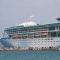 vision of the seas