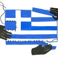 Ξεπουλάνε την Ελλάδα όσο-όσο!!! Ντροπή…