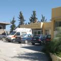 Παρέμβαση των &quot;Ενεργών Πολιτών Δήμου Φαιστού&quot; για το Κέντρο Υγείας Μοιρών