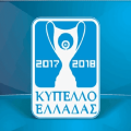 kypello-ellados-2017-18.png