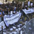 Έκθεση για την οικονομική κρίση στη Κύπρο