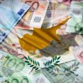 Κύπρος: Στην έκδοση εξαετούς ομολόγου προχωρεί το Υπουργείο Οικονομικών