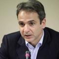 kyriakos_mitsotakis_2.jpg