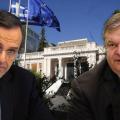 Τρίτη πιο μισητή κυβέρνηση στον πλανήτη η Ελληνική