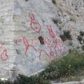 λαγουδάκια μαρτινέγκο